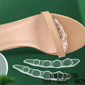 여성을위한 2Pcs 미끄럼 방지 안창 스티커 하이힐 플립 샌들 실리콘 삽입 자체 접착 발 패치 젤