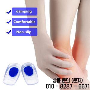 발뒤꿈치 박차 통증을위한 정형 외과 부드러운 실리콘 젤 안창 쿠션 마사지 케어 하프 힐 패드 높이 증가