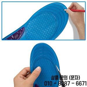 1쌍 남자 정형 아치 지원 마사지 깔창 실리콘 안티 슬립 젤 소프트 스포츠 신발 패드 충격 흡수