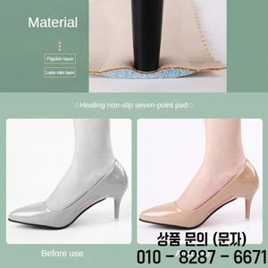 4PCS 자체 접착 샌들 안창 미끄럼 방지 땀 흡수성 하이힐 신발 스티커 두꺼운 패드 부드러운 바닥 쿠션