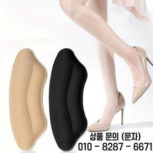 자체 접착식 힐 프로텍터 인서트 신발 피트 개선 및 편안함 슬립 방지 너무 큰 패드 8 팩