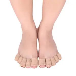 간편한 잘라쓰는 발가락보호 골무밴드 yvv4+1HvC