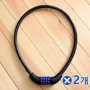 TBZ 다용도 번호형 자전거 자물쇠x2개 킥보드열쇠