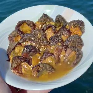 자연산 통영 미더덕 회 200g 손질미더덕 생미더덕 깐 미더덕 생물 미더덕 참미더덕 활미더덕