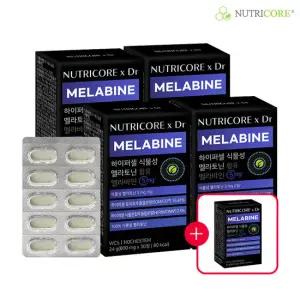 [뉴트리코어xDr] 하이퍼셀 식물성 멜라토닌 함유 멜라바인 5mg x 4+1박스