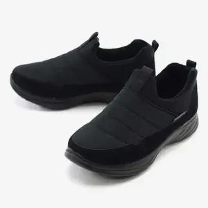 남녀공용 패딩신발 털신발 겨울신발 방한화 키높이 남성털부츠 남자털장화 남자패딩부츠