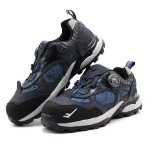 발편한 신발 트렌드 현장 건설 다이얼 안전화 작업화 안전작업화 고급안전화