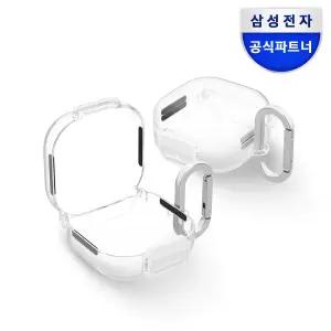 삼성 갤럭시 버즈4 버즈4프로 카라비너 클립 클리어 케이스