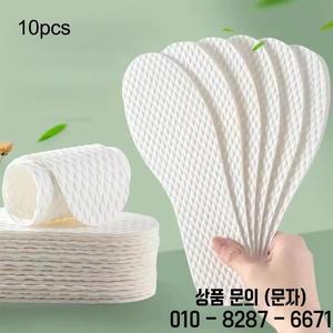 10Pcs 일회용 신발 라이너 흰색 교체 땀 흡수 패드 하이킹을위한 통기성 Insoles 몰래 남자 조깅 스포츠