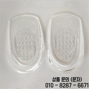실리콘 젤 안창 뒷면 패드 뒤꿈치 컵 종아리 통증 건강 발 관리 지원 쿠션 보호