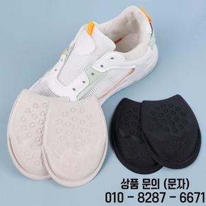 남녀공용 통증 완화 앞발 삽입물 반 깔창 미끄럼 방지 밑창 쿠션 패딩 처리된 패드 감소