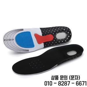 실리콘 라텍스 충격 흡수 스포츠 깔창 남성용 농구 및 달리기 탈취 땀