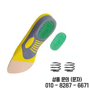 아치 스포츠 남성 충격 흡수 땀 신발 안창 통기성 농구 러닝 교정 편안한