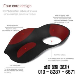 플랫 발 O 자형 다리 교정을위한 깔창 아치 지원 근막염 남성/여성 풋 케어 삽입