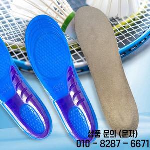 남녀공용 젤 깔창 실리콘 발 관리 밑창 스포츠 충격 흡수 패드 아치 교정