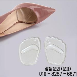 여성용 앞발 삽입 쿠션 패드 미끄럼 방지 실리콘 통증 완화 하이힐 샌들 젤 안창