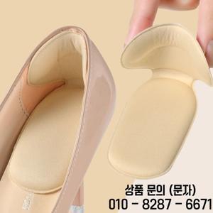 3/6/12/24쌍 발 뒤꿈치에 부착된 깔창이 있는 패드 메모리 폼 하이힐 마모 방지