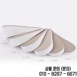 EVA 메모리 폼 높이 증가 안창 발 뒤꿈치 패드 보이지 않는 삽입물 절반 풋 케어 쿠션