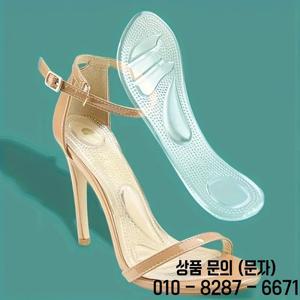 실리콘 신발 깔창 | 하이힐 및 샌들용 미끄럼 방지 쿠션 패드 통증 완화 걷기 편의성 향상
