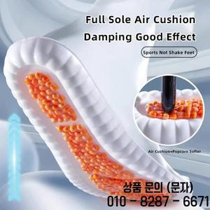 1쌍 스포츠 안창 발을위한 전체 PU 에어 쿠션 단독 부드러운 통기성 충격 흡수 운동화 패드 아치 지원