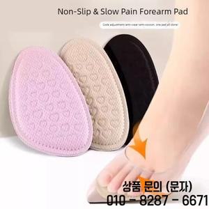 복숭아색 쿠션이 있는 부드러운 둥근 발가락 통증 안창 1쌍 미끄럼 방지 하이힐과 캐주얼 신발에 적합