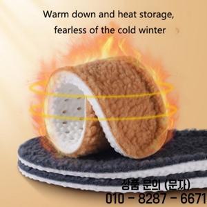 양모 따뜻한 깔창 부드러운 바닥 스포츠 장기간 서 있어도 피곤하지 않은 흡수성 냄새 방지 댐핑 및 겨울철