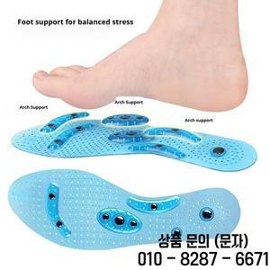 2개/4개 신제품 자석 마사지 깔창 실리콘 미끄럼 방지 신발 패드 남녀 아치 서포트 인솔