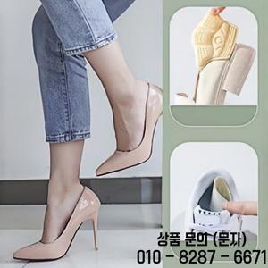 8개 힐 스티커 보호대 운동화 사이즈 축소 깔창 발 마모 방지 패드 조절 쿠션 인서트