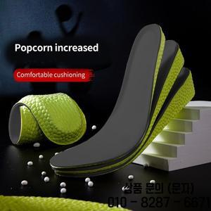 1쌍의 보이지 않는 키높이 깔창   1.5 3.5cm 메모리 폼 솔 패드로 편안한 발 관리 남녀 모두에게 이상적