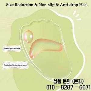 6개 하이힐용 실리콘 발 패드 미끄럼 방지 삽입하다 너무 큰 여성 크기 축소 젤 안창