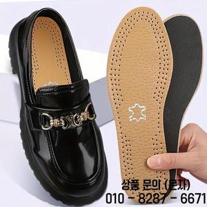 신발용 가죽 레저 깔창 1쌍 초박형 탈취 통기성 충격 흡수 쿠션