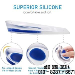 1쌍 남성용 편안한 쿠션 안창 발 통증 완화 지원 패드 부드러운 정형 삽입 아치