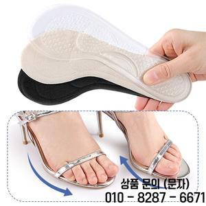 여성용 편안한 접착식 하이힐 신발 깔창 샌들용 보이지 않는 미끄럼 방지 젤 아치 패드 땀 흡수