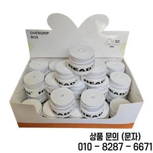 테니스 라켓 오버그립 드라이 느낌 랩 핸드 글루 논슬립 낚시