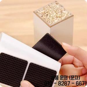 의자 다리 가구용 고무 패드 미끄럼 방지 매트 범퍼 접착 테이블 보호대 바닥 하드웨어