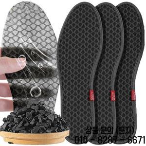 대나무 숯 탈취제 깔창 6 개 메쉬 통기성 흡수 땀 신발 패드 남성 러닝 스포츠 삽입