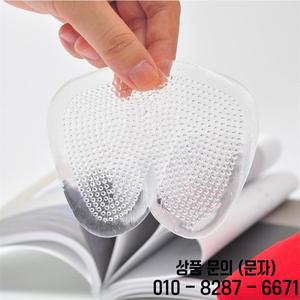 여성용 실리콘 앞발 삽입 중족골 패드 하이힐 샌들 미끄럼 방지 볼 쿠션 통증 도구