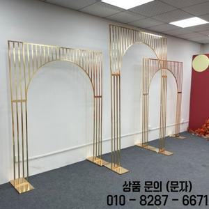 결혼식 아치 세트 배경 장식 꽃 스탠드 생일 파티 야외 풍선 불규칙한 모양