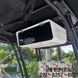 유리 해양 보트 어부 VHF 라디오 GPS 네비게이션 장비 낚시 찾기 T top 전자