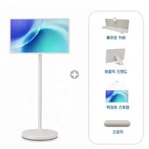 LG전자 27LX6TPGAAKXT7SC 스탠바이미 2 + 3종 + 전용스피커세트