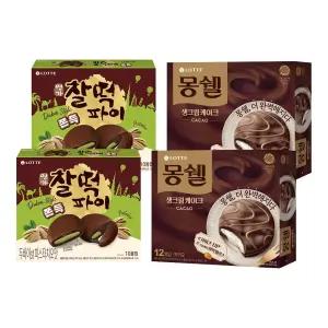 두쫀쿠 찰떡파이 피스타치오맛 x2+몽쉘 카카오 12입 x2