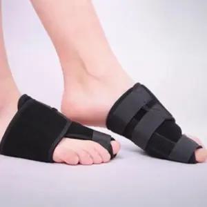 엄지발가락보호대 발가락 골무 운동 도구 밴드 엄지