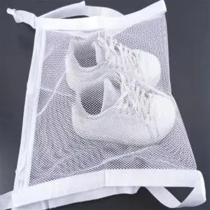 ( )세탁 세탁망 빨래망 인형 베개 변형방지 빨래 건조 수납 튼튼한 걸이