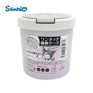 ( )다용도 원터치 수납함 소품 정리함 플라스틱 케이스 작은 간편