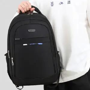 학교 학생 디자인 백팩 스쿨 데일리 수납 가방