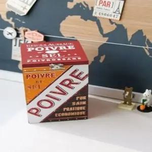 ( )카페 컬러 수납박스 1P 인테리어 정리