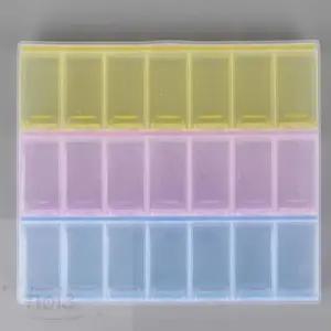 ( )호이 21칸 뚜껑 케이스 자수실정리함 미니케이스 수납함