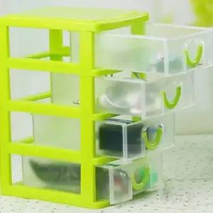 ( )호이 4단 멀티 수납 박스 그린 미니수납 데스크정리 사무실책상정리