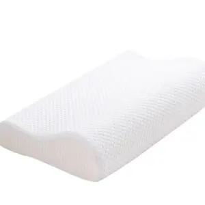 메모리폼 침구 경추베개 단단한 성 하드 커피소형