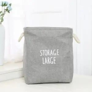 (옵션 그레이)대용량 페브릭 빨래통 이동식 접이식 빨래통 수납함 바스켓